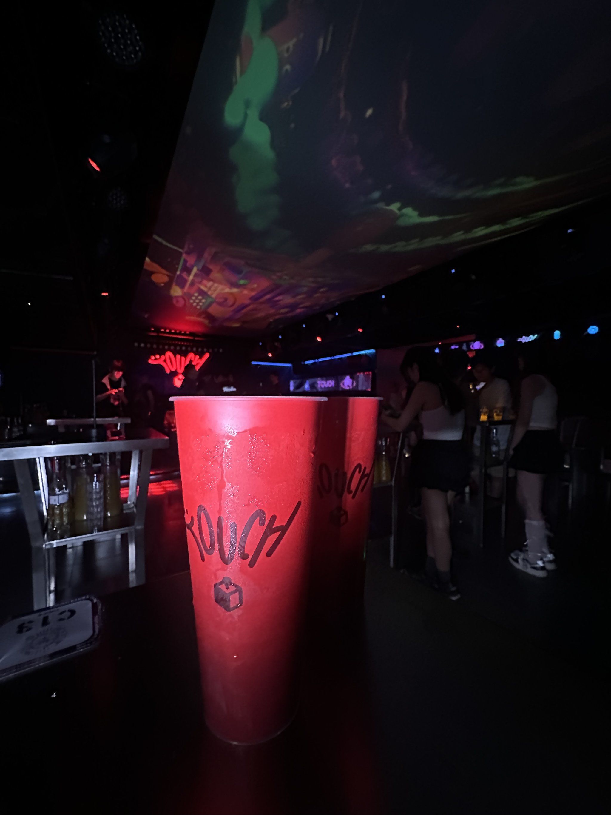 揭阳商务ktv及商务ktv什么意思解析-揭东区ktv预定